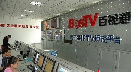 主机行货要来了？微软携手百视通，开启上海软件代理与开发新篇章