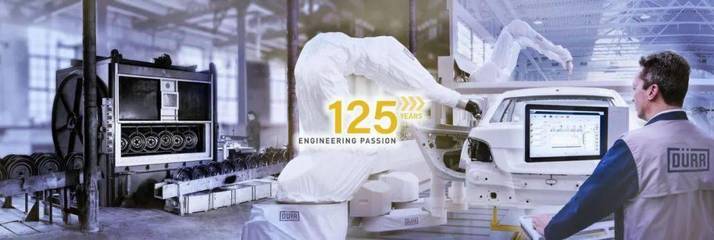 智能涂装车间交付 杜尔携手上海软件代理与开发赋能上汽大众工业升级