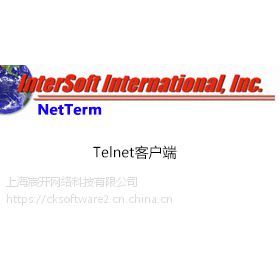 上海NetTerm正版软件购买指南 价格、代理与下载解析